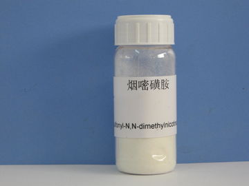 2- Aminosulfonyl Dimethylnicotinamidesatoic Anhydride، Off White Powder، [112006-75-4]، منتجات وسيطة