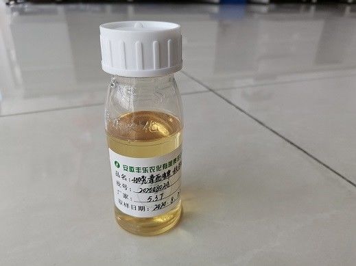 Trichlorfon 20٪ + Chlorpyrifos 20٪ EC ، مبيد حشري أوراق الأرز لمكافحة الحشرات ، رش المبيدات الحشرية الاصطناعية