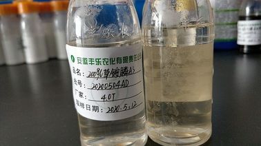 Glufosinate-ammonium 200g / L SL، مبيد عشبي غير انتقائي، سائل عديم اللون